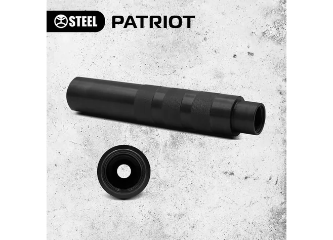 Саундмодератор Steel PATRIOT 5.45 різьба 24х1.5 (АК-74, АКСУ) Фото 3